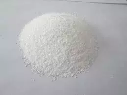 L-Lysine Hydrochloride in Tradeasia
